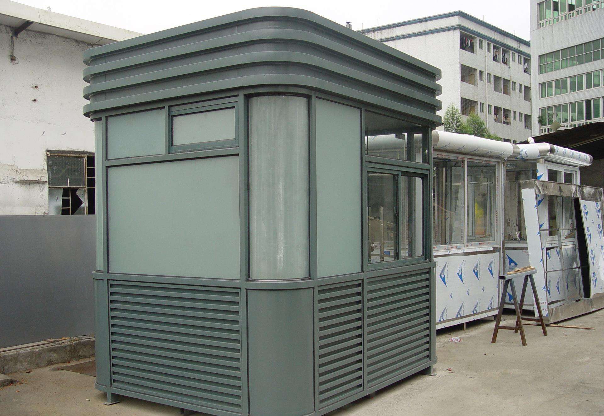 活動(dòng)崗?fù)? />
                                <em>活動(dòng)崗?fù)?/em>
                            </a>
                        </li>
                                    </ul>
            <div   id=